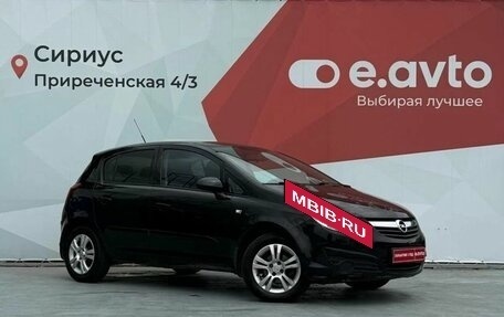 Opel Corsa D, 2007 год, 550 000 рублей, 3 фотография