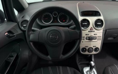 Opel Corsa D, 2007 год, 550 000 рублей, 8 фотография