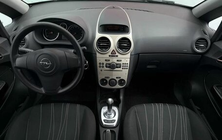 Opel Corsa D, 2007 год, 550 000 рублей, 7 фотография
