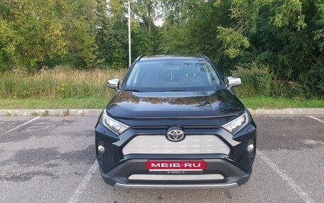 Toyota RAV4, 2020 год, 3 570 000 рублей, 5 фотография