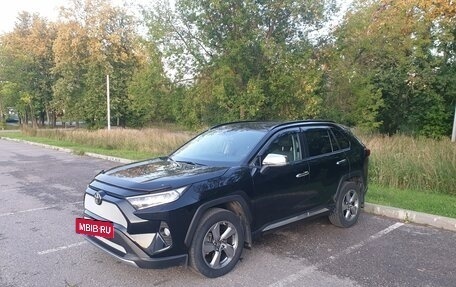 Toyota RAV4, 2020 год, 3 570 000 рублей, 6 фотография