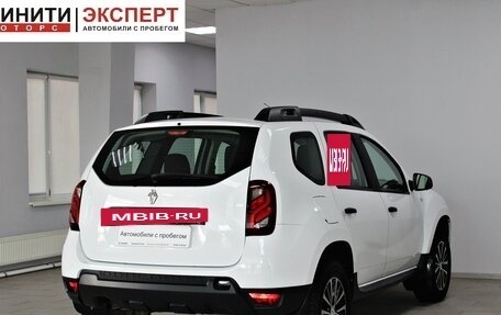 Renault Duster I рестайлинг, 2020 год, 1 499 900 рублей, 4 фотография