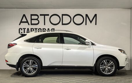 Lexus RX III, 2014 год, 3 149 000 рублей, 7 фотография