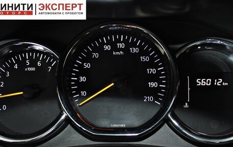 Renault Duster I рестайлинг, 2020 год, 1 499 900 рублей, 12 фотография