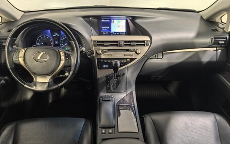 Lexus RX III, 2014 год, 3 149 000 рублей, 9 фотография