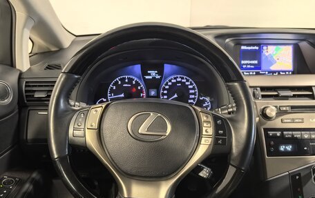 Lexus RX III, 2014 год, 3 149 000 рублей, 11 фотография