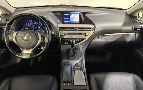 Lexus RX III, 2014 год, 3 149 000 рублей, 10 фотография