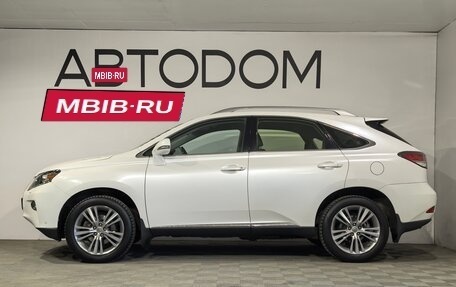 Lexus RX III, 2014 год, 3 149 000 рублей, 8 фотография