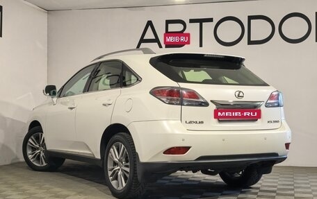 Lexus RX III, 2014 год, 3 149 000 рублей, 6 фотография
