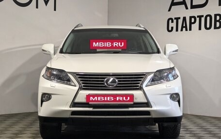 Lexus RX III, 2014 год, 3 149 000 рублей, 2 фотография