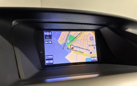 Lexus RX III, 2014 год, 3 149 000 рублей, 19 фотография