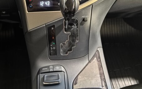 Lexus RX III, 2014 год, 3 149 000 рублей, 20 фотография