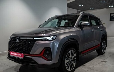 Changan CS35 Plus, 2024 год, 2 709 476 рублей, 1 фотография