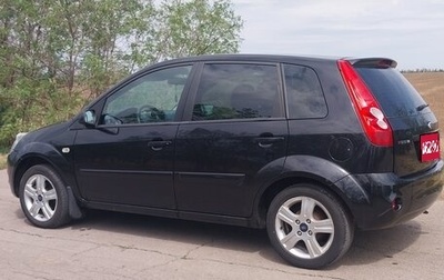 Ford Fiesta, 2008 год, 500 000 рублей, 1 фотография