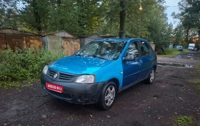 Renault Logan I, 2008 год, 149 000 рублей, 1 фотография