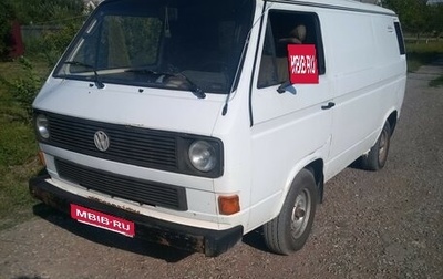 Volkswagen Transporter T3, 1990 год, 300 000 рублей, 1 фотография