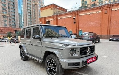 Mercedes-Benz G-Класс W463 рестайлинг _iii, 2024 год, 18 700 000 рублей, 1 фотография
