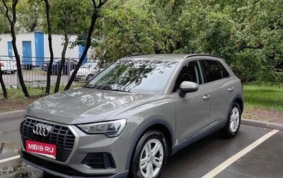 Audi Q3, 2019 год, 3 200 000 рублей, 1 фотография