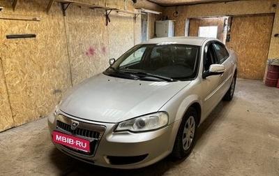 ГАЗ Volga Siber I, 2008 год, 290 000 рублей, 1 фотография