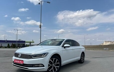 Volkswagen Passat B8 рестайлинг, 2019 год, 2 650 000 рублей, 1 фотография