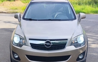 Opel Antara I, 2013 год, 1 400 000 рублей, 1 фотография