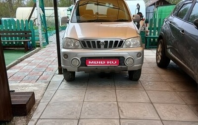 Daihatsu Terios II, 2002 год, 280 000 рублей, 1 фотография