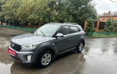 Hyundai Creta I рестайлинг, 2020 год, 1 450 000 рублей, 1 фотография