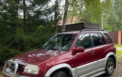 Suzuki Grand Vitara, 2004 год, 560 000 рублей, 1 фотография