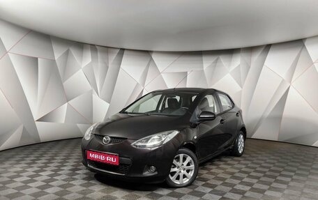 Mazda 2 III, 2008 год, 547 000 рублей, 1 фотография