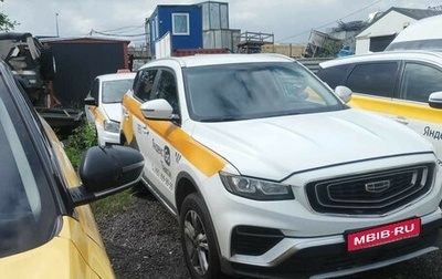 Geely Atlas, 2023 год, 1 200 000 рублей, 1 фотография
