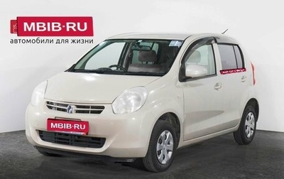 Toyota Passo III, 2010 год, 675 000 рублей, 1 фотография