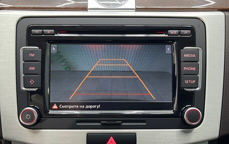 Volkswagen Passat B7, 2012 год, 1 499 000 рублей, 9 фотография