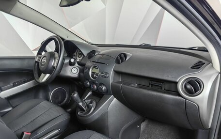 Mazda 2 III, 2008 год, 547 000 рублей, 9 фотография