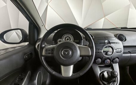 Mazda 2 III, 2008 год, 547 000 рублей, 15 фотография