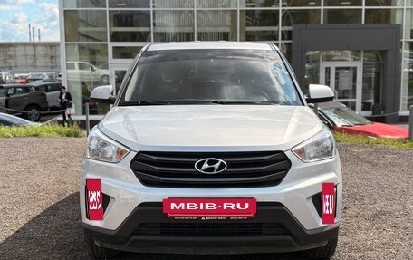 Hyundai Creta I рестайлинг, 2018 год, 1 650 000 рублей, 2 фотография