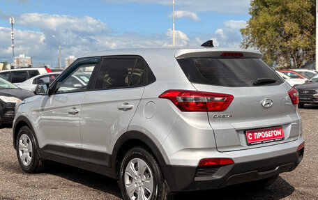 Hyundai Creta I рестайлинг, 2018 год, 1 650 000 рублей, 6 фотография