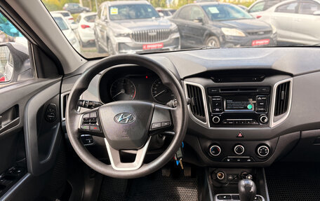 Hyundai Creta I рестайлинг, 2018 год, 1 650 000 рублей, 13 фотография