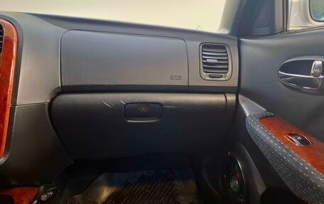 Hyundai Sonata IV рестайлинг, 2006 год, 560 000 рублей, 13 фотография