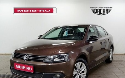 Volkswagen Jetta VI, 2014 год, 1 050 000 рублей, 1 фотография