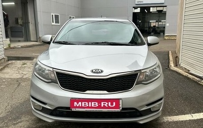 KIA Rio III рестайлинг, 2015 год, 750 000 рублей, 1 фотография