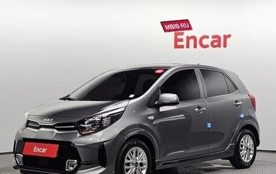 KIA Morning III, 2022 год, 1 270 035 рублей, 1 фотография