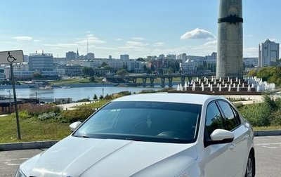 Skoda Octavia, 2014 год, 890 000 рублей, 1 фотография