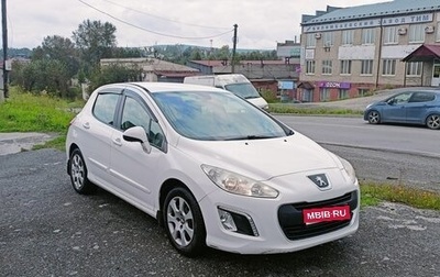Peugeot 308 II, 2012 год, 700 000 рублей, 1 фотография