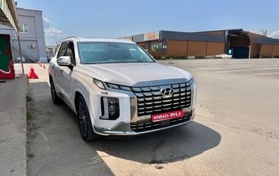 Hyundai Palisade I, 2022 год, 4 900 000 рублей, 1 фотография