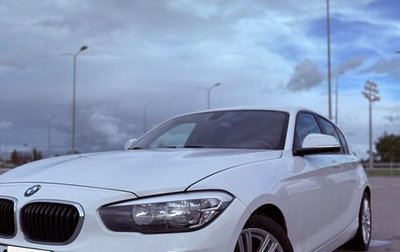 BMW 1 серия, 2016 год, 1 590 000 рублей, 1 фотография