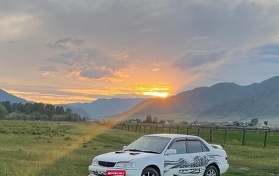 Toyota Corolla, 1999 год, 370 000 рублей, 1 фотография