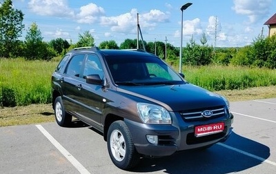 KIA Sportage II, 2006 год, 790 000 рублей, 1 фотография