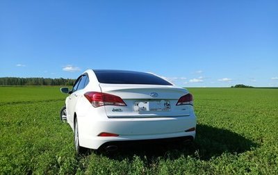 Hyundai i40 I рестайлинг, 2016 год, 1 250 000 рублей, 1 фотография