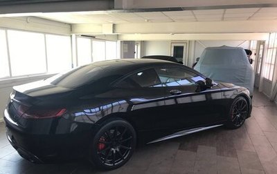 Mercedes-Benz S-Класс AMG, 2015 год, 5 500 000 рублей, 1 фотография
