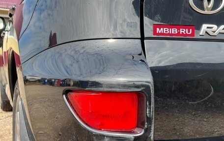 Toyota RAV4, 2012 год, 1 450 000 рублей, 10 фотография